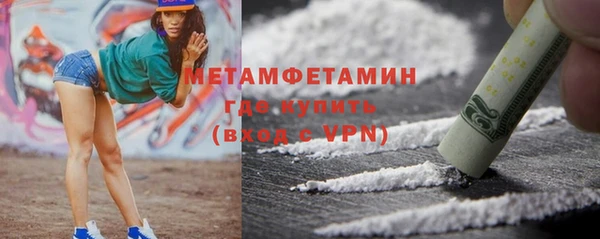 jwh Алексин