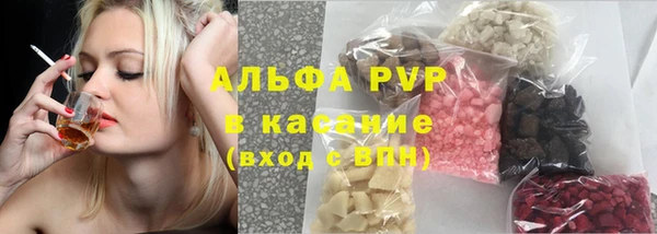 jwh Алексин