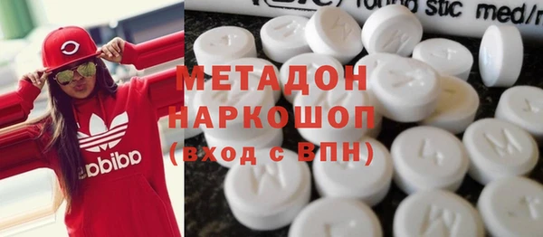 jwh Алексин