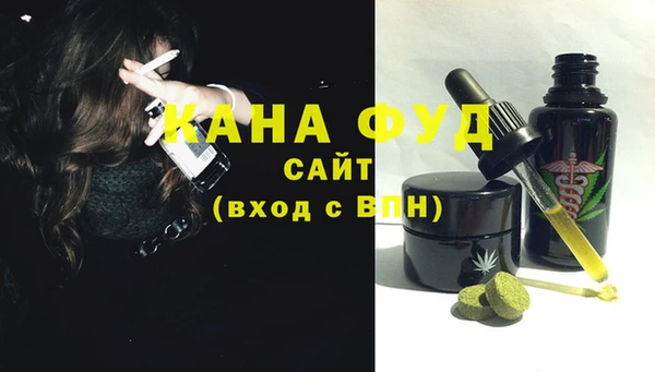 каннабис Алексеевка