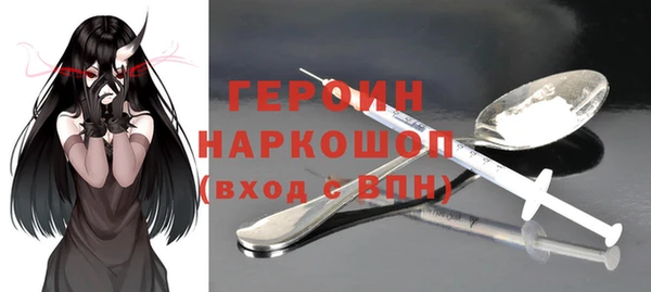 a pvp Алзамай
