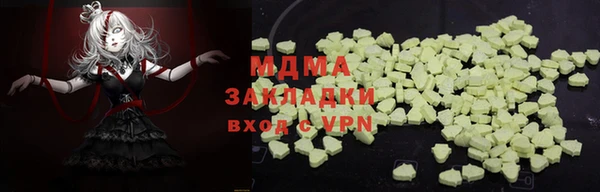 a pvp Алзамай