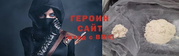 jwh Алексин