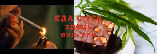 jwh Алексин