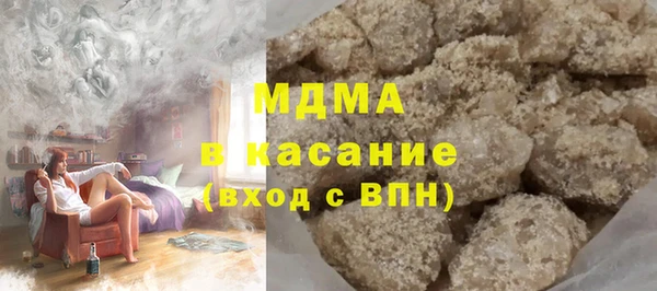 a pvp Алзамай