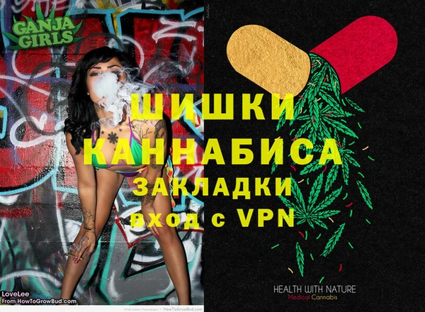 каннабис Алексеевка