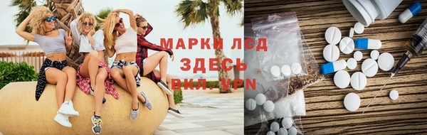 a pvp Алзамай