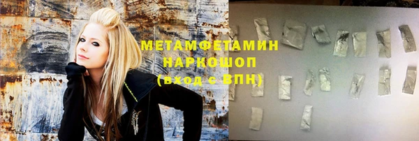 jwh Алексин