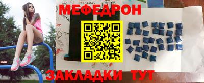 круглые Дмитров