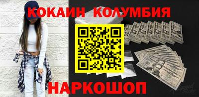 альфа пвп VHQ Добрянка
