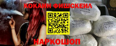 круглые Дмитров