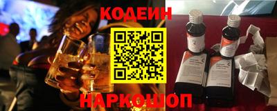 круглые Дмитров
