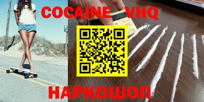 круглые Дмитров