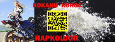 круглые Дмитров