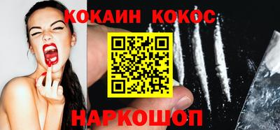 круглые Дмитров