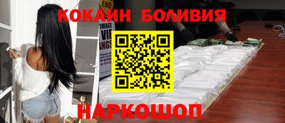 круглые Дмитров