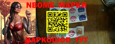 альфа пвп VHQ Добрянка