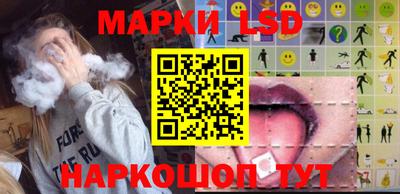 круглые Дмитров