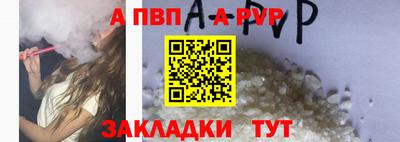МДМА Долгопрудный