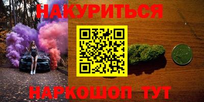 альфа пвп VHQ Добрянка