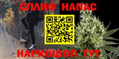 МДМА Долгопрудный