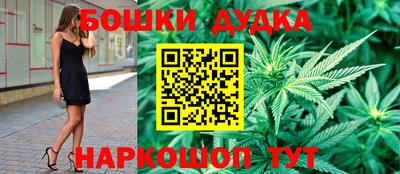 круглые Дмитров