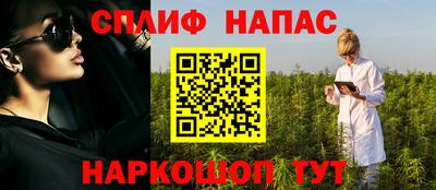 альфа пвп VHQ Добрянка