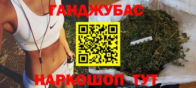 круглые Дмитров