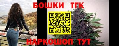 альфа пвп VHQ Добрянка