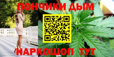 круглые Дмитров