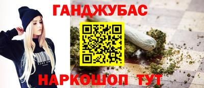 МДМА Долгопрудный