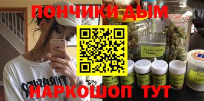 альфа пвп VHQ Добрянка