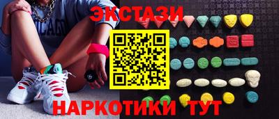альфа пвп VHQ Добрянка