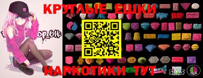альфа пвп VHQ Добрянка