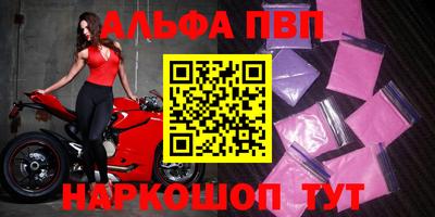 круглые Дмитров