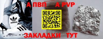круглые Дмитров