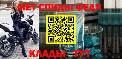 круглые Дмитров