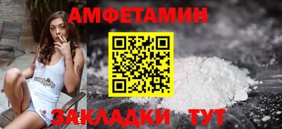круглые Дмитров