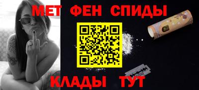 МДМА Долгопрудный