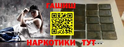 круглые Дмитров