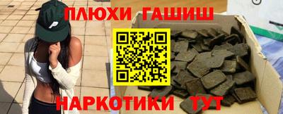 МДМА Долгопрудный
