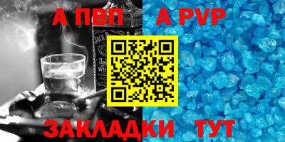 круглые Дмитров