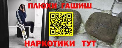 МДМА Долгопрудный