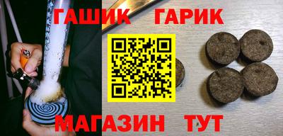 альфа пвп VHQ Добрянка