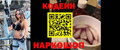 МДМА Долгопрудный