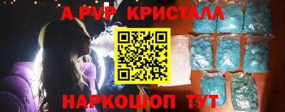 круглые Дмитров