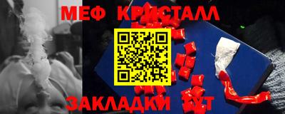 круглые Дмитров
