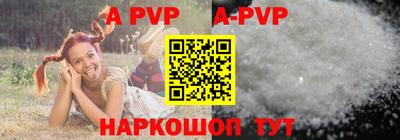 круглые Дмитров